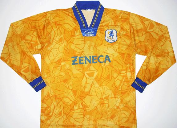 maglia di macclesfield town 1993-1994 seconda divisa a poco prezzo