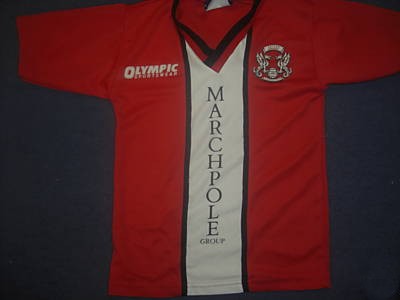 maglia leyton orient 1997-1998 prima divisa poco prezzo