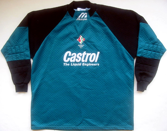 maglie di swindon town 1995-1997 portiere outlet