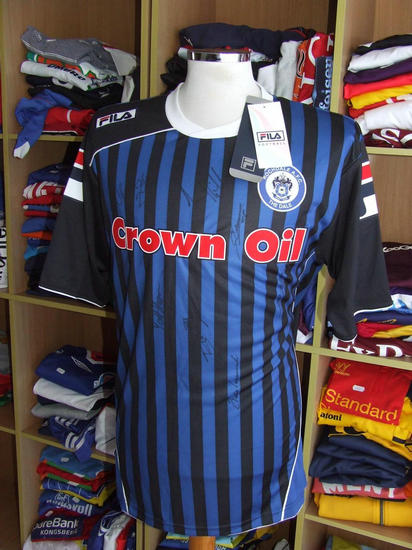magliette calcio rochdale 2013-2014 personalizza prima divisa