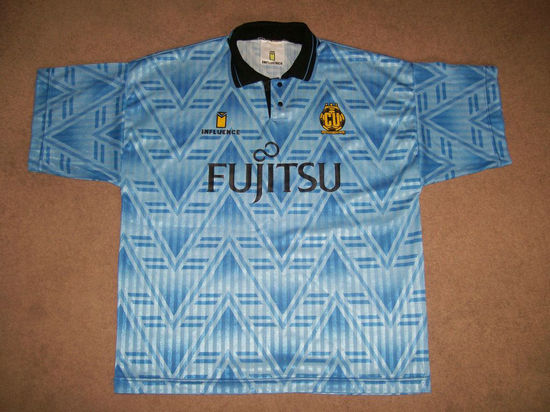 nuova maglia cambridge united 1991-1993 seconda divisa poco prezzo